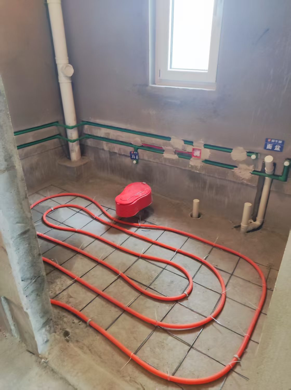 改水電