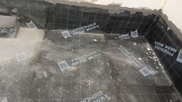 文登雨順防水